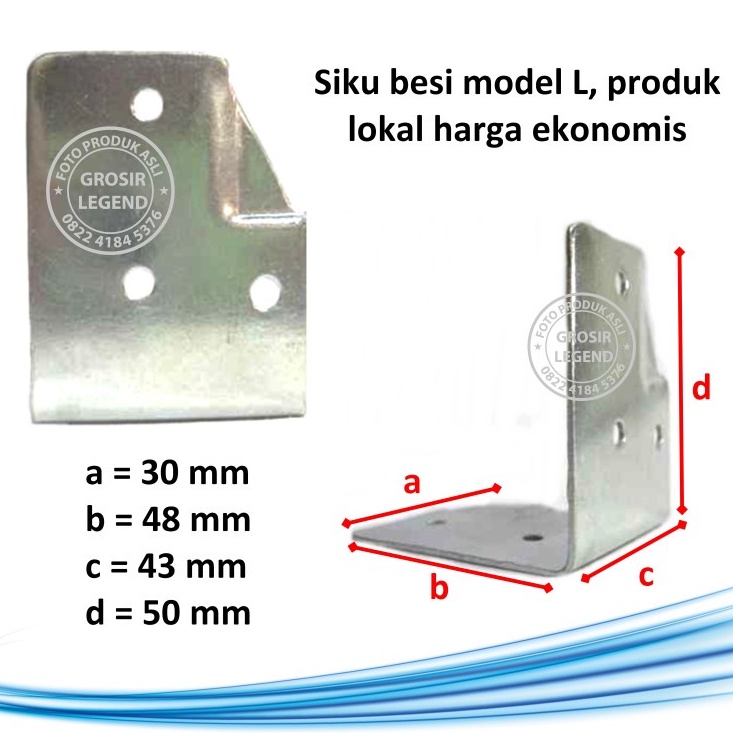 Siku besi L benteng besar box speaker lokal