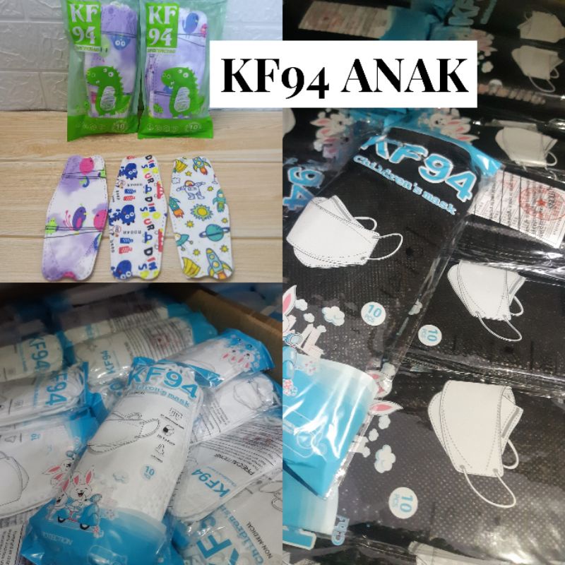 Masker KF94 anak / Masker KF 94 anak