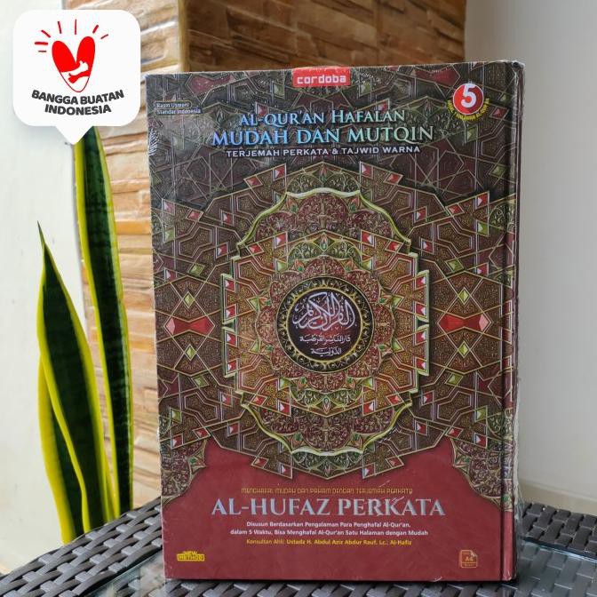 READY-STORE ALQURAN HAFALAN AL-HUFAZ PERKATA A4 AL-QURAN ALHUFAZ TERJEMAH PER KATA