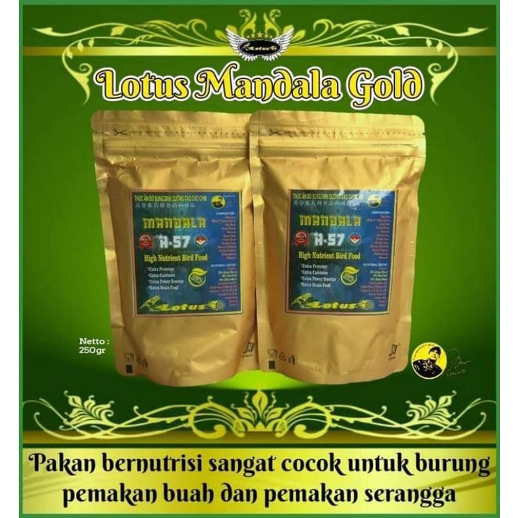 Lotus Mandala ( Gold Label )