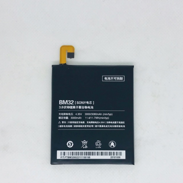 BATERAI/BATRE BM32 XIAOMI 4/MI4w ORIGINAL 100%