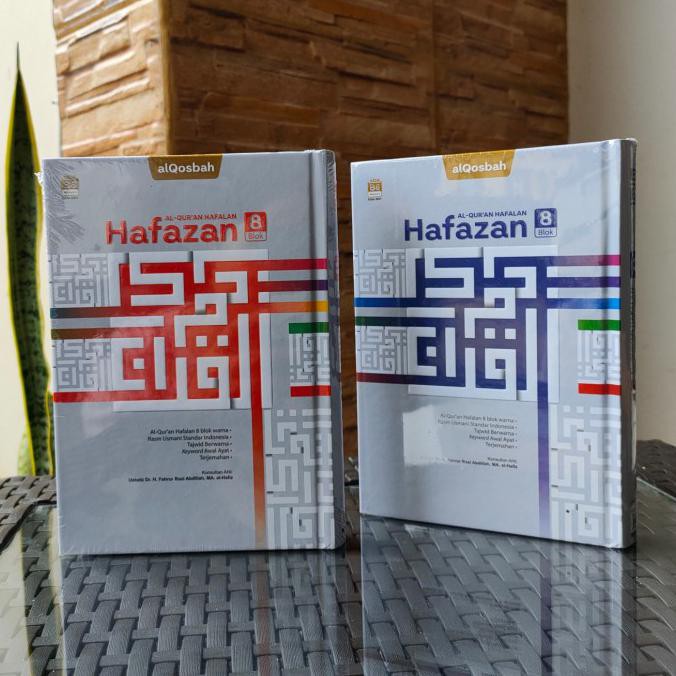 ALQURAN HAFAZAN 8 BLOK B6 MILENIAL AL-QURAN HAFALAN TERJEMAH ALQOSBAH