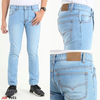  Celana  Slimfit Jeans Pria Lurus Non Stretch  Kualitas Bahan  