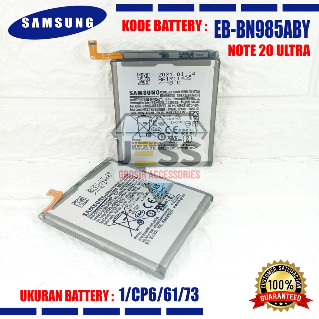 Baterai Original SAMSUNG Galaxy NOTE 20 Ultra &amp; N985F &amp; SM-N985F &amp; NOTE 20 Ultra 5G &amp; N986B &amp;  SM-N986B Kode Battery EB-BN985ABY