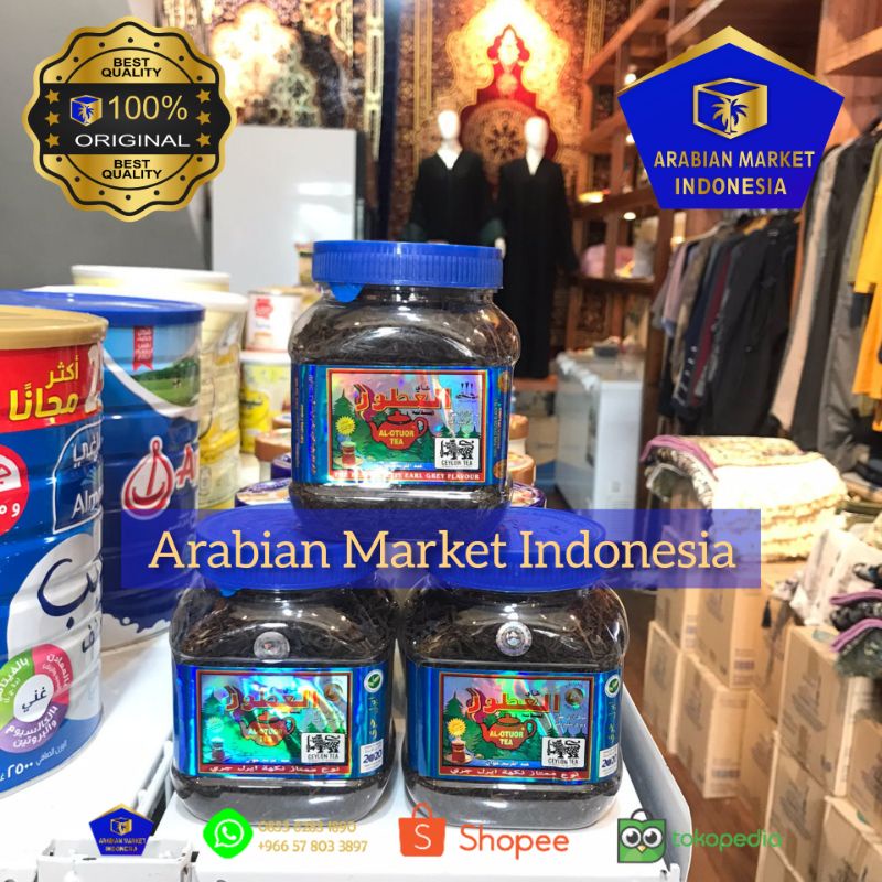 

Teh At Thour/strongtea Original Saudi Arabia