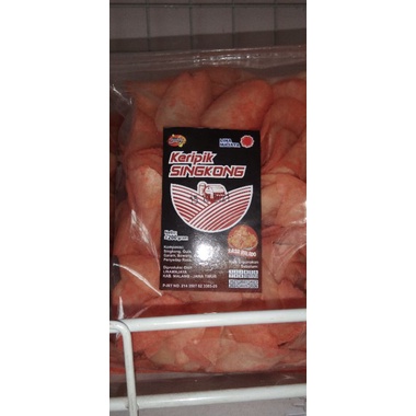 keripik singkong lina majaya 500 g