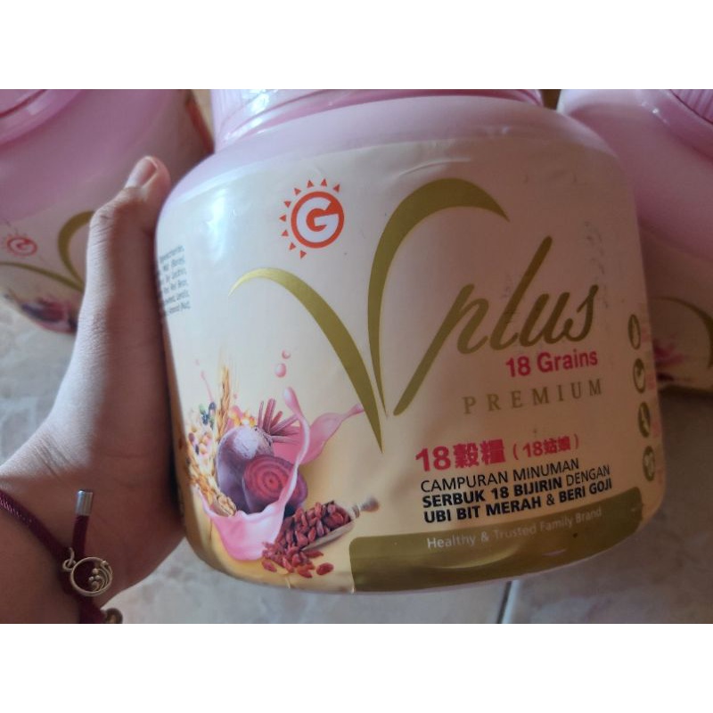 vplus 18grains