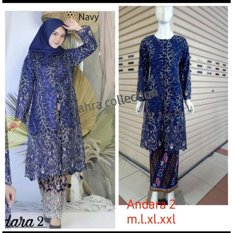 Kebaya Tunik Tulle / Kebaya Tunik Brukat / Kebaya Tunik Busui / Kebaya Pesta