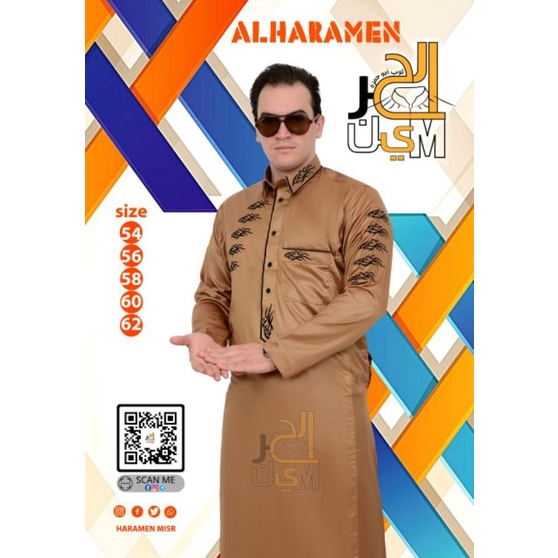 Jubah pria NEW MODEL Daffa ALHARAMAIN premiun elegant egypt