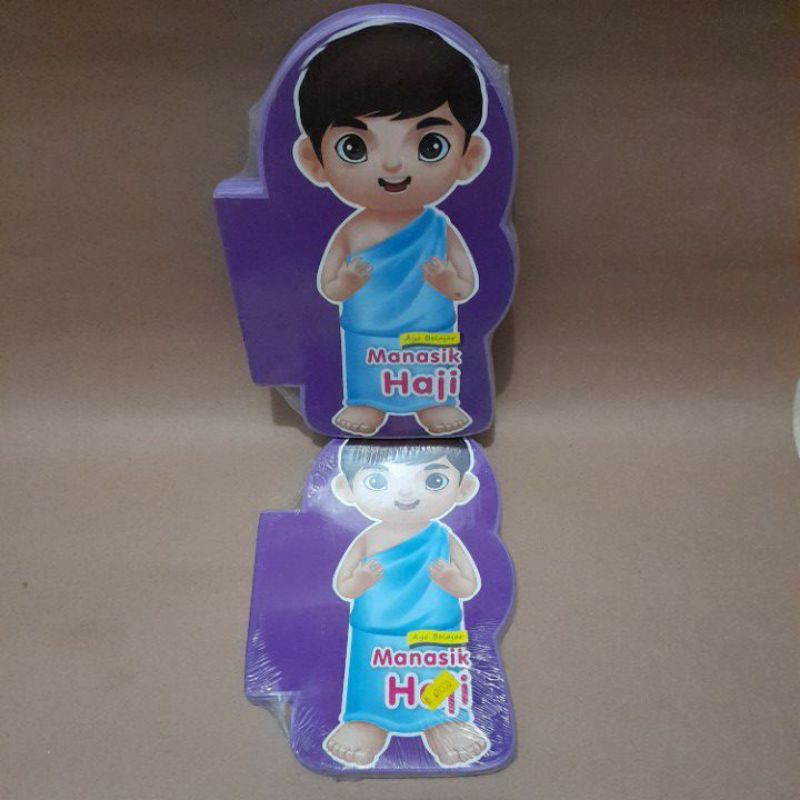 Buku Anak : Ayo Belajar Manasik Haji