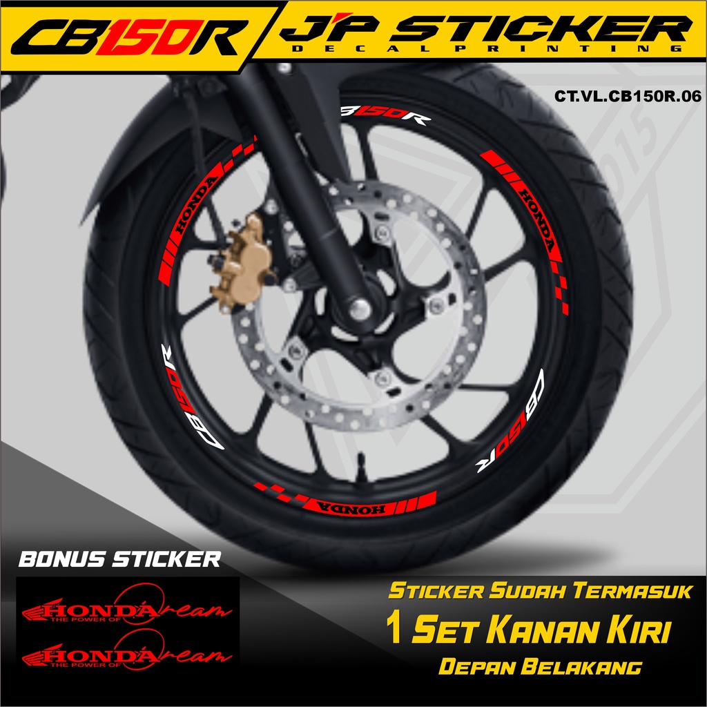 Stiker Cutting Velg CB 150 R Satu Set- Stiker List VELG CB 150R 006