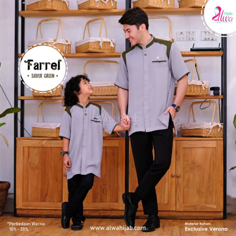 Koko Farrel Kids (anak) by Alwa Hijab