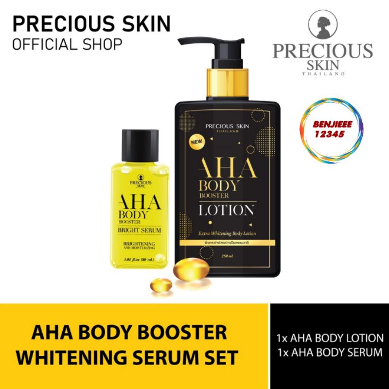PAKET 2in1 AHA Body SERUM + LOTION booster whitening brightening serum white pemutih badan handbody aha original BPOM Precious skin bodylotion bodyserum