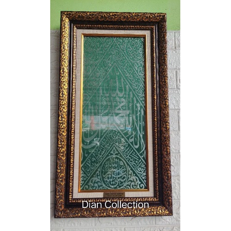 Kain kiswah + Sertifikat Dan Bingkai