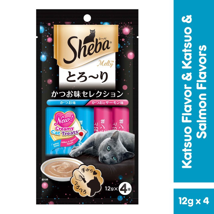 Sheba® Melty Snack Kucing Basah rasa Tuna Mix, Tuna Seafood, dan Katsuo Salmon 48gr - Isi 6-3