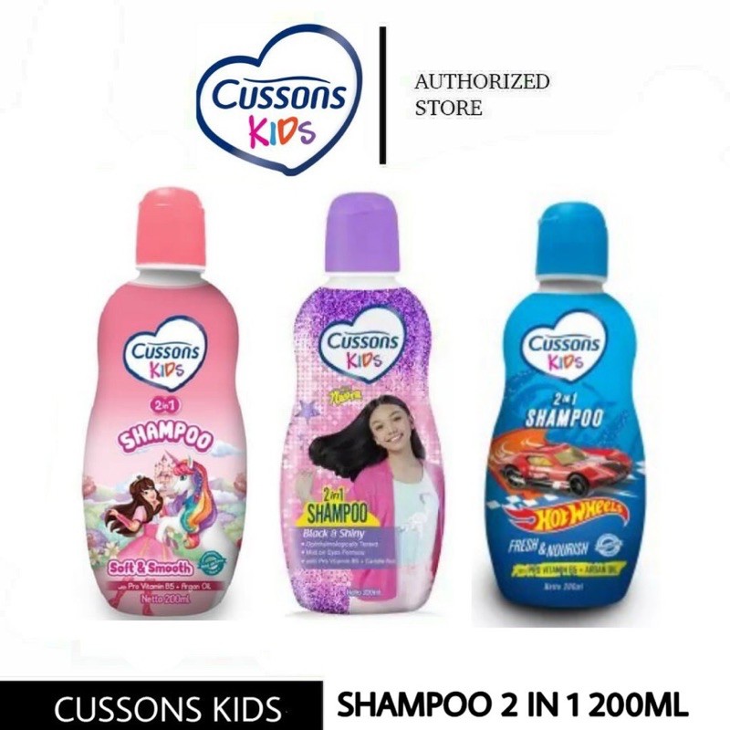 Cussons Kids Shampoo 2in1 200ml - Cussons Shampo Anak 2 in1 200ml