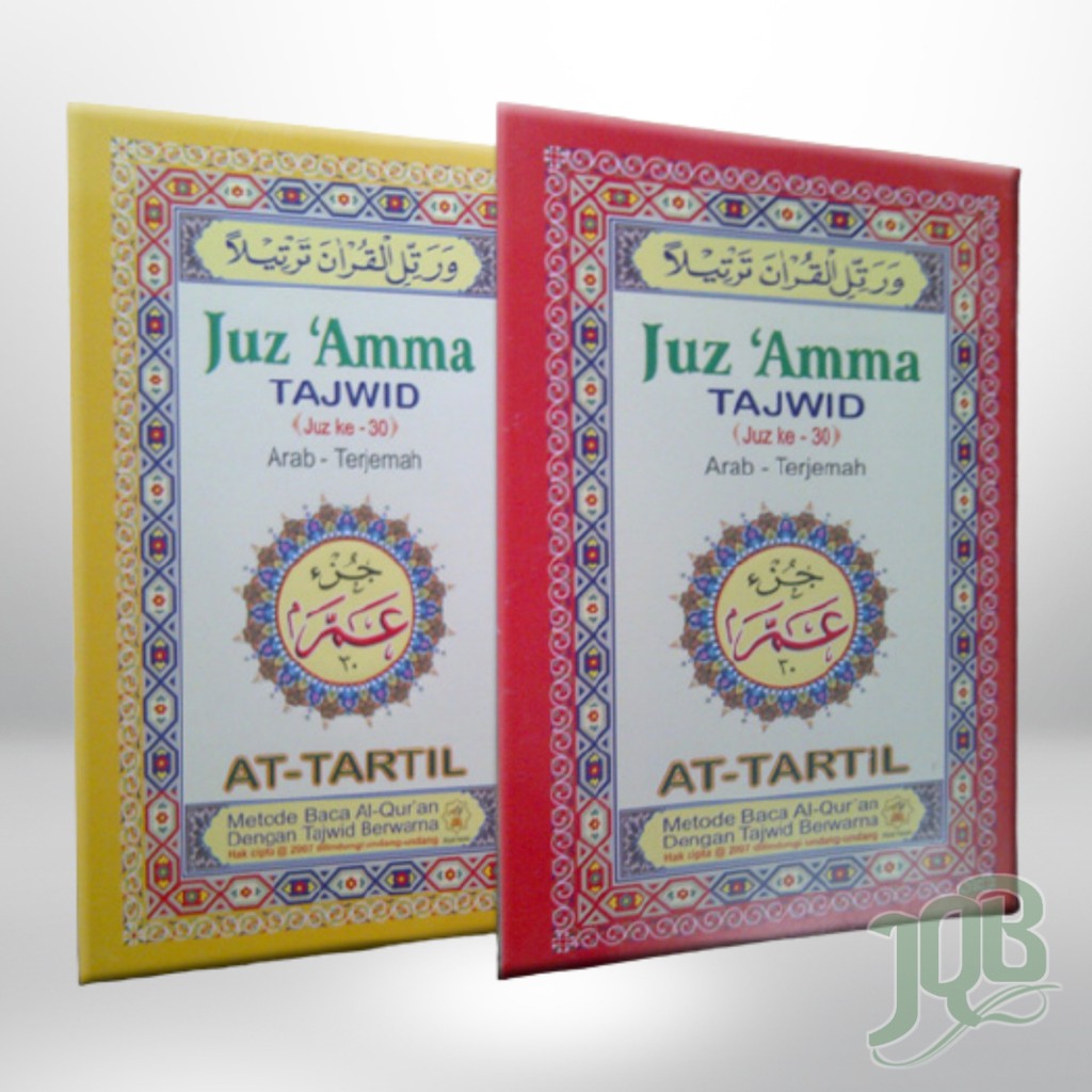 AT-TARTIL Juz 'Amma + Tajwid B5 | JQB