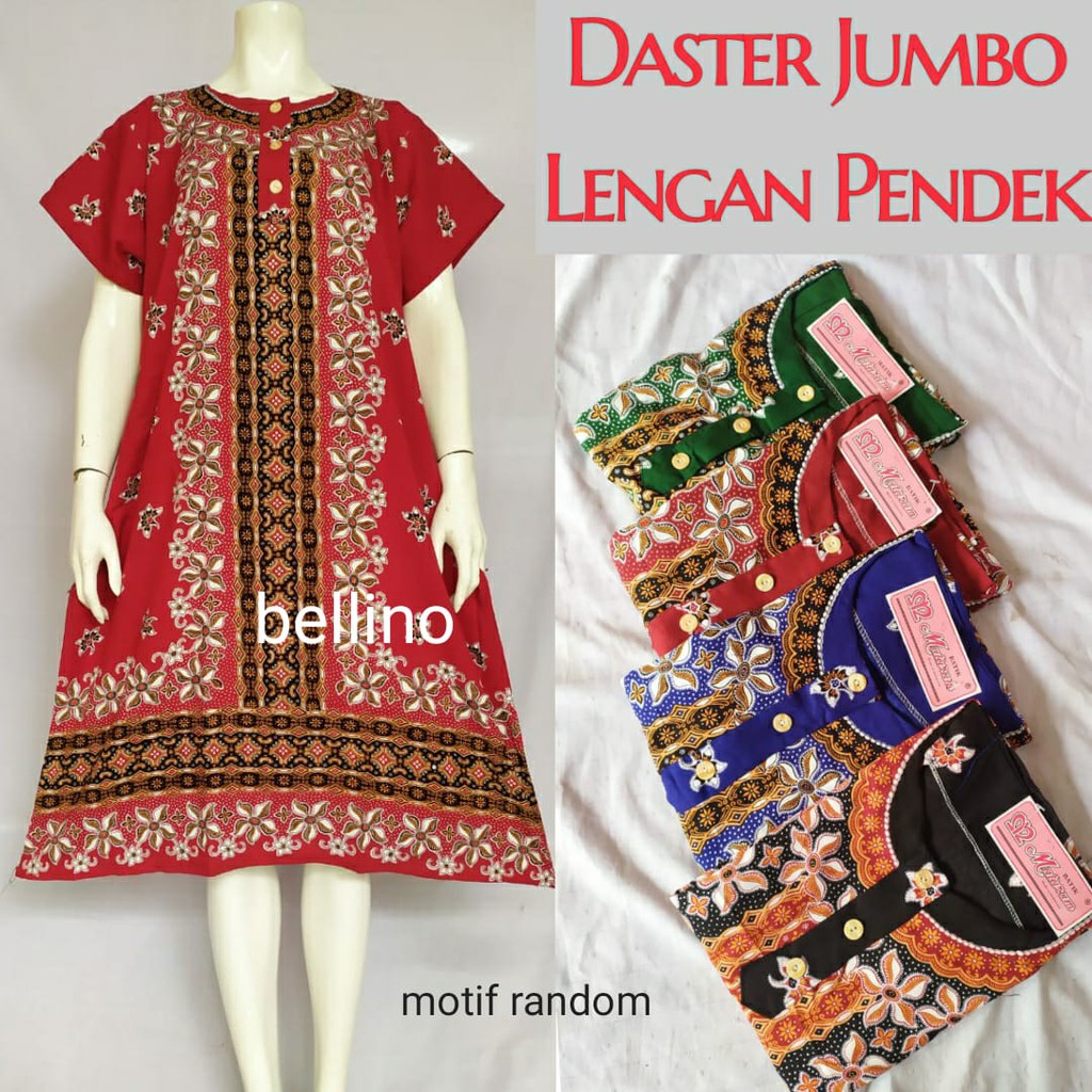 Daster Jumbo Mataram Lengan Pendek Rayon Premium Adem / Baju Tidur Baju Santai Homedress Jumbo Tali