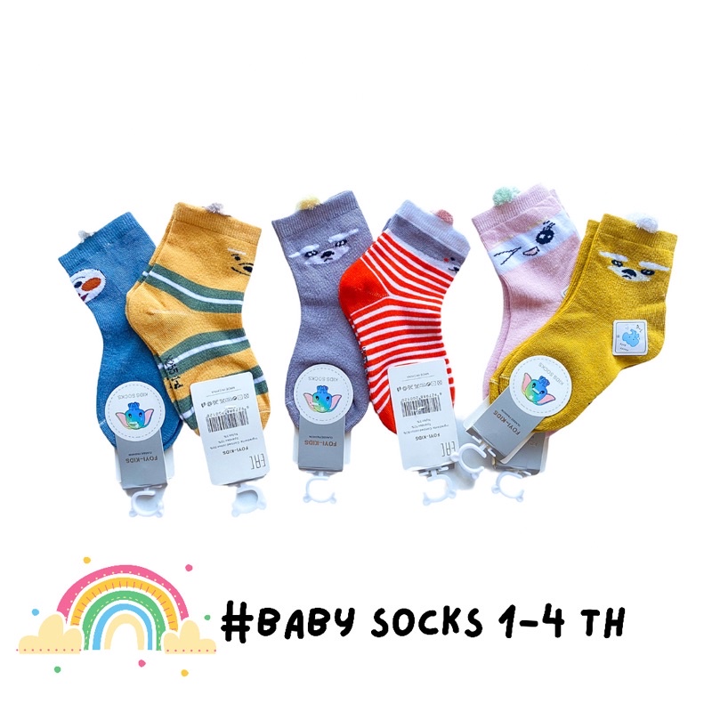 Kaos Kaki Anak Bayi Laki Laki Cowok Perempuan Cewek Semata Kaki Korea Lucu / Kaus Kaki Anak Semata Kaki Angkle Socks Anak Bayi Laki Laki Perempuan Aksesoris Sepatu Anak