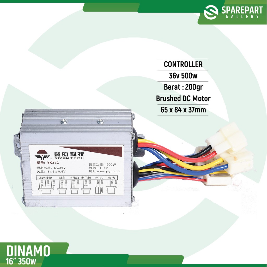 Paket set dinamo motor+controller+gas+rantai+gear+kunci 36v500w
