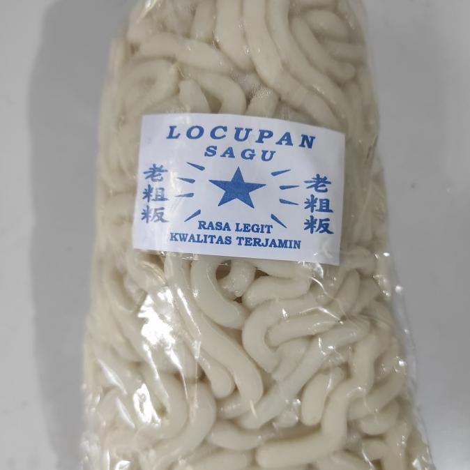 

Big Sale Locupan Sagu 500gr Halal Big Sale