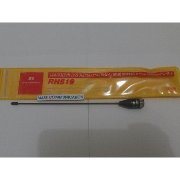 ANTENA HT " D ANTENNA RH519 " ( SMA MALE)