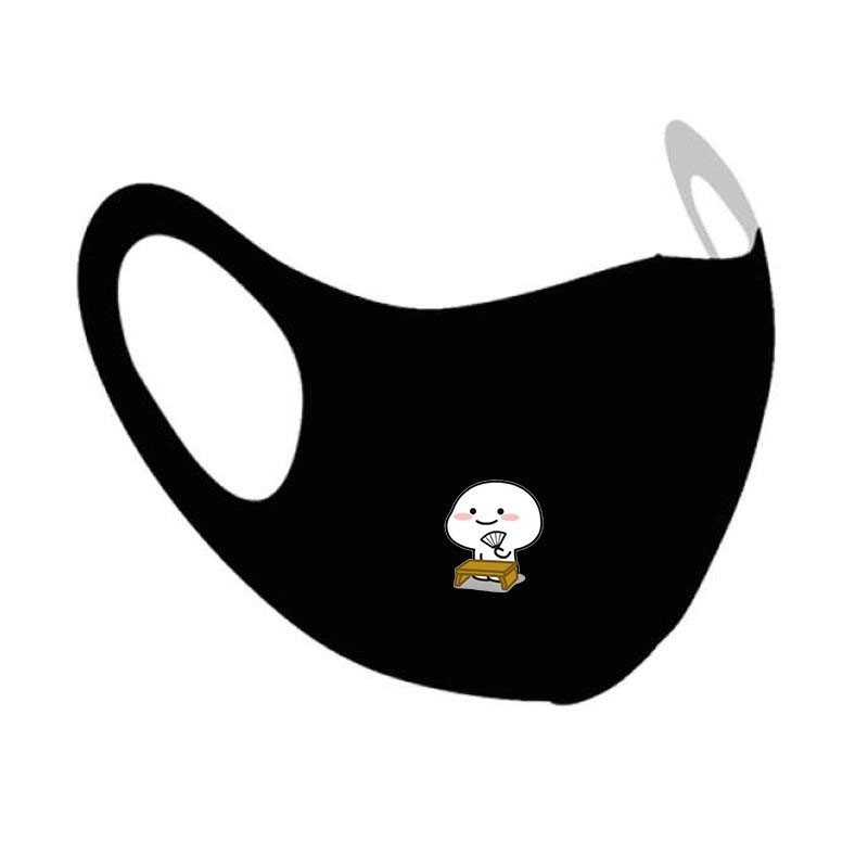 MASKER PENTOL KEREN / MASKER TERLARIS