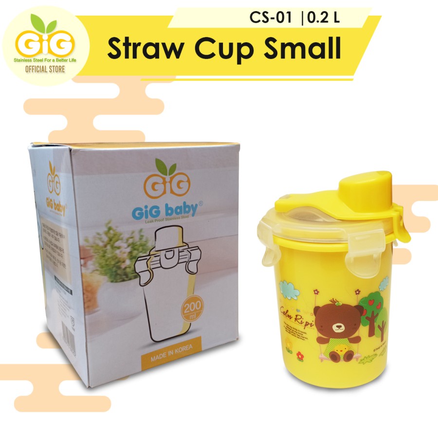 GiG Baby Straw Cup Small