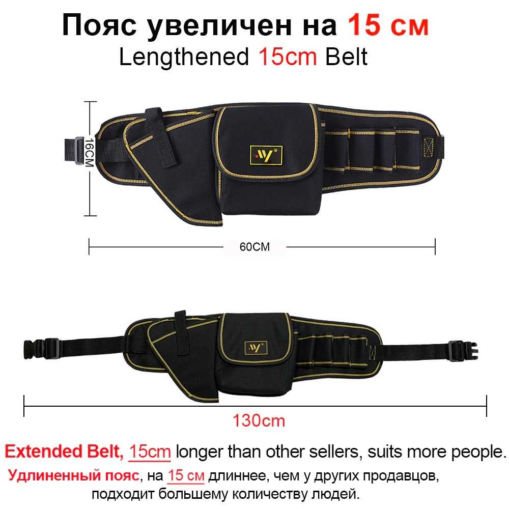 [ORIGINAL] Tas Pinggang Untuk Perkakas Serbaguna Waist Bag Pocket Tool Muat Banyak Lengkap Asli Murah Terbaru