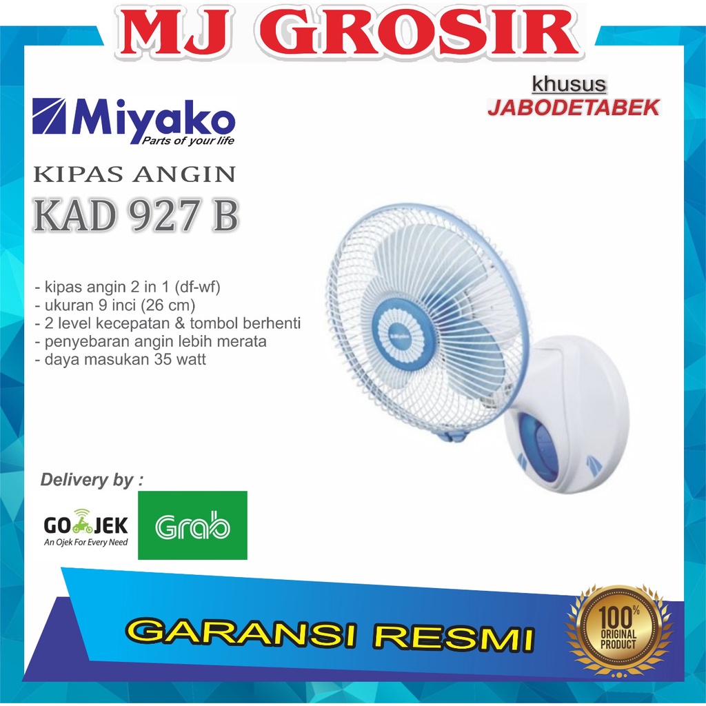 KIPAS ANGIN DESK FAN MIYAKO KAD 927 B 9 INCH KIPAS ANGIN DUDUK MEJA