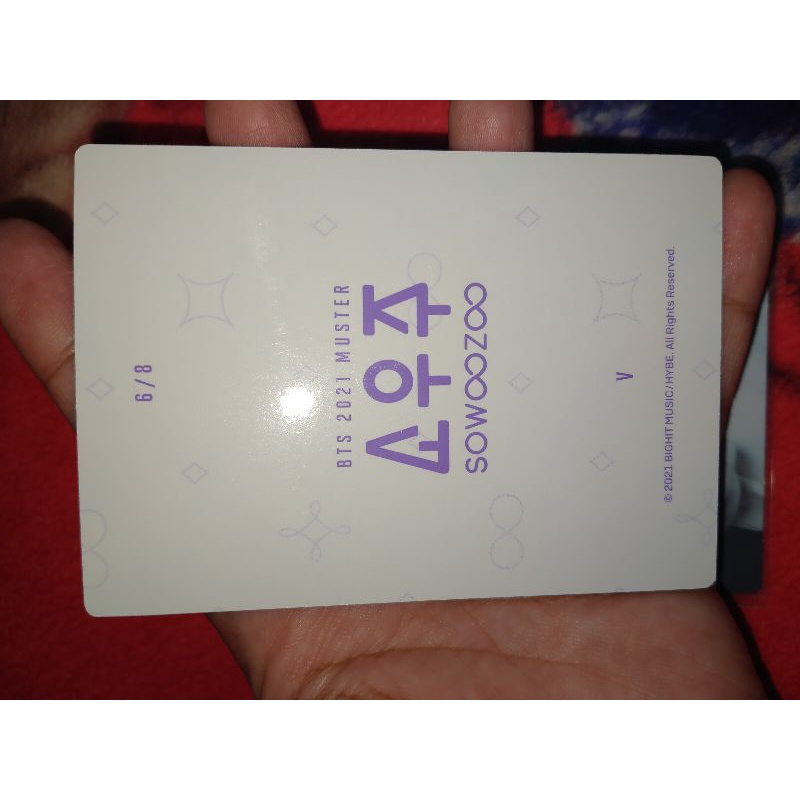 MPC V MUSTER SOWOOZOO