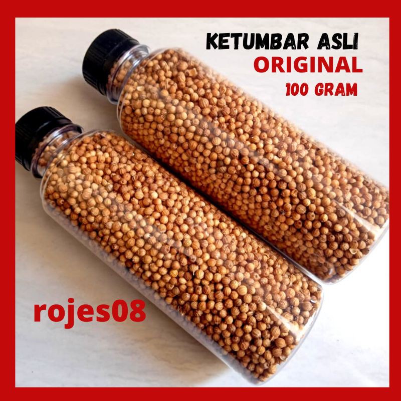 

KETUMBAR HITAM ASLI / ORIGINAL 100GRAM