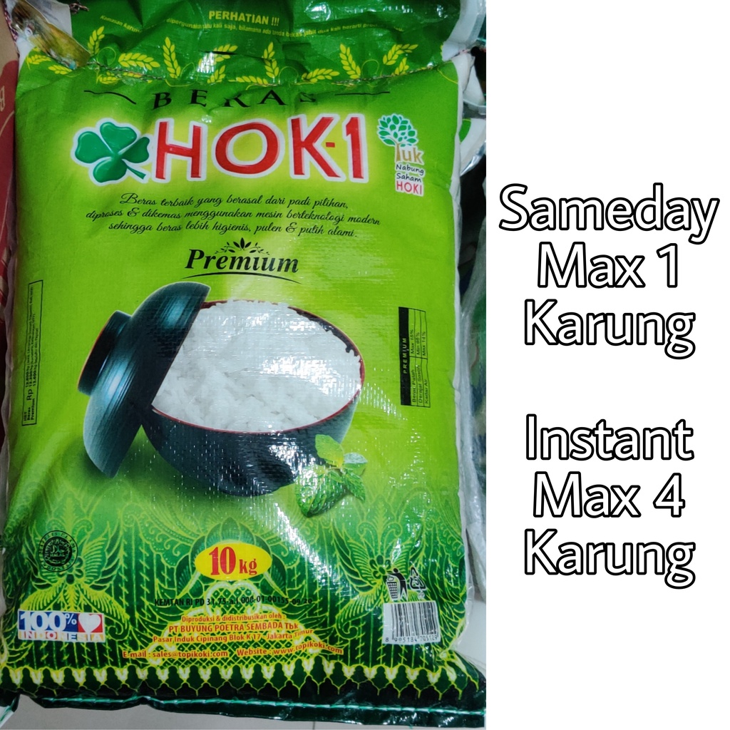 

Beras HOKI 10kg Putih Premium GOJEK GRAB