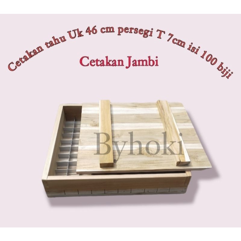 Jual Alat Cetak Tahu 46cm Persegi T7cm Cetakan Tahu Jambi Isi 100