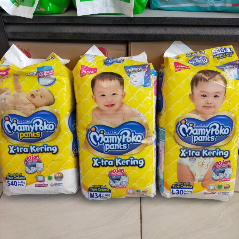 S M L XL XXL mamy poko tipe celana