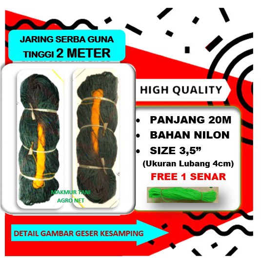 PROMO JARING AYAM IKAN NELAYAN PAGAR TANAMAN RUMAH BURUNG Lebar 2 Meter 2M 20M 25M PARANET WARING