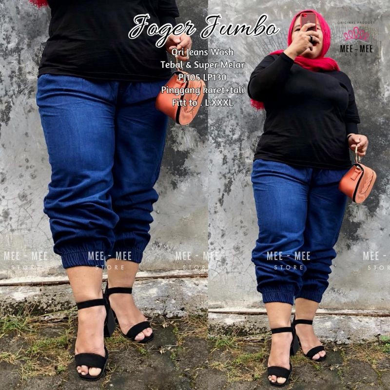 (JUMBO/BIG SIZE)Joger Jeans Jumbo Wanita-Muat BB 100 Kg