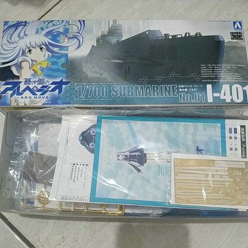 ars nova submarine I-401 1/700 model kit aoshima