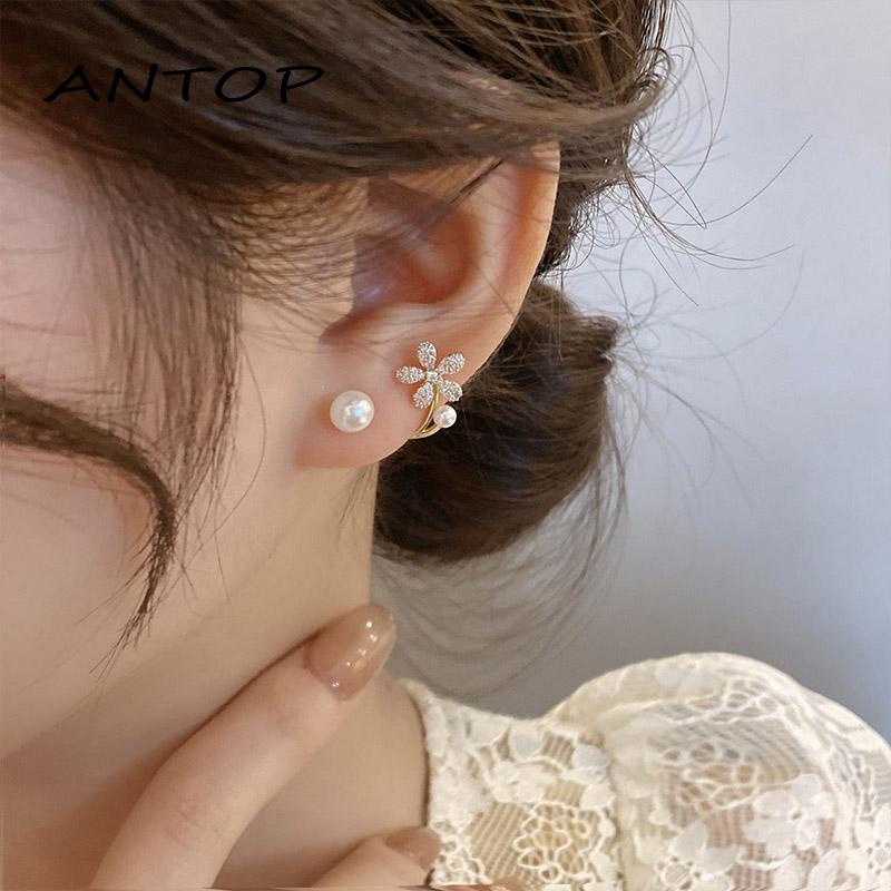 Anting Stud Bentuk Bunga Aksen Mutiara Untuk Wanita