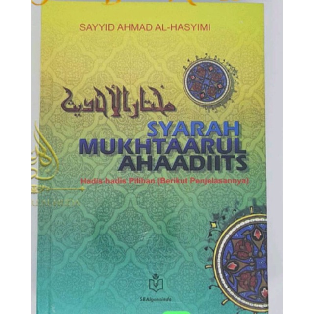 

syarah mukhtaarul ahaadits