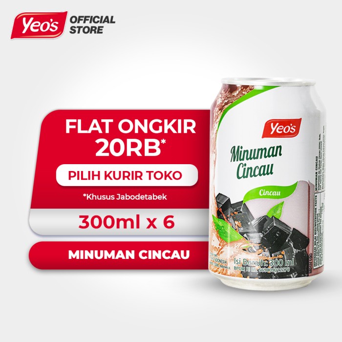 

LAINNYA-KEMASAN-MINUMAN- YEO'S GRASS JELLY CAN 300ML - 6 PCS -MINUMAN-KEMASAN-LAINNYA.