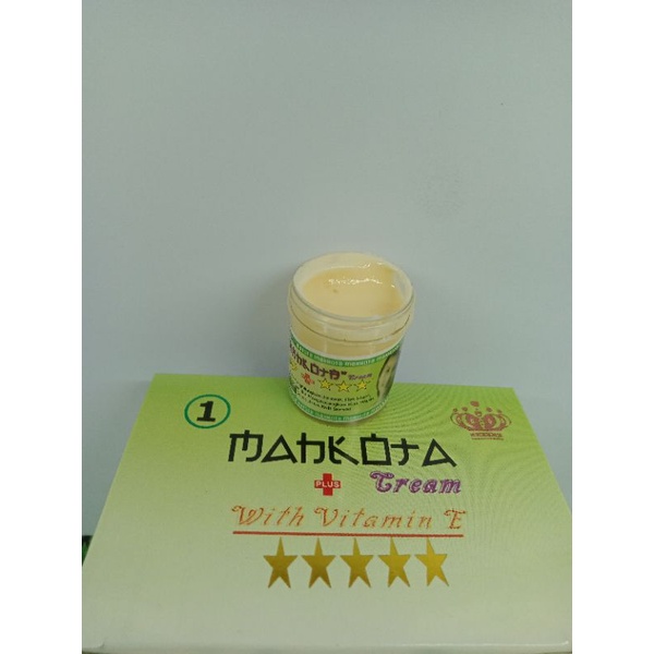 CREAM MAHKOTA PLUS VIT E SEGEL // Cream Pemutih wajah siang &amp; Malam original ( Satuan )