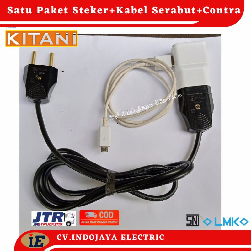 Satu Set Steker/Jek Contra Broco Dengan Kabel Serabut Kitani Panjang Kabel 1,5m ,10m dan 15m