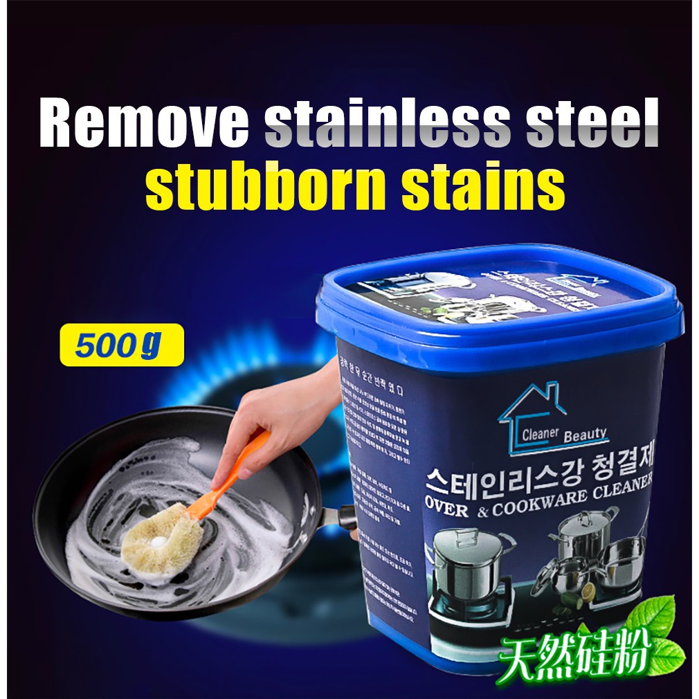 Krim Kerak Karat - Penghilang Noda Stainless Panci Kettle Kompor - Stainless Steel Cleaner Paste