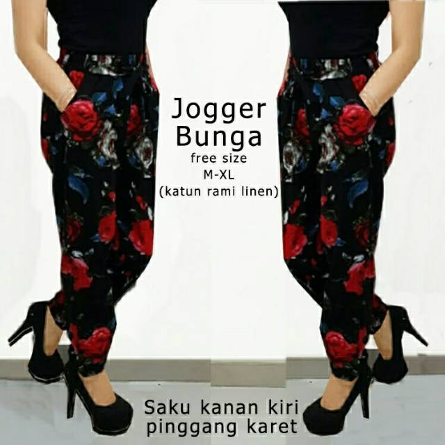 jogger bunga, celana, celana wanita, celana jogger, jogger, motif bunga, celana katun, kekinian,ootd