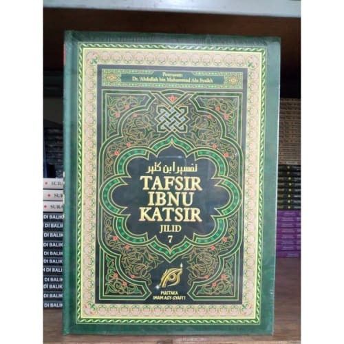 BUKU TAFSIR IBNU KATSIR - PUSTAKA IMAM ASY-SYAFII [ORIGINAL]