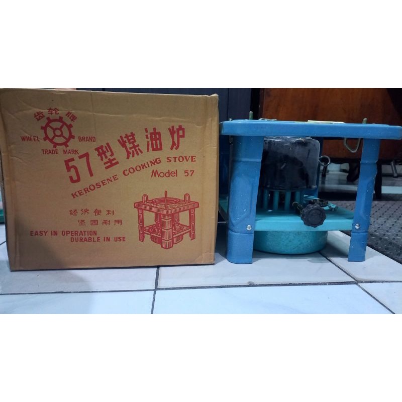 Kompor Minyak Tanah 10 Sumbu Buttefly