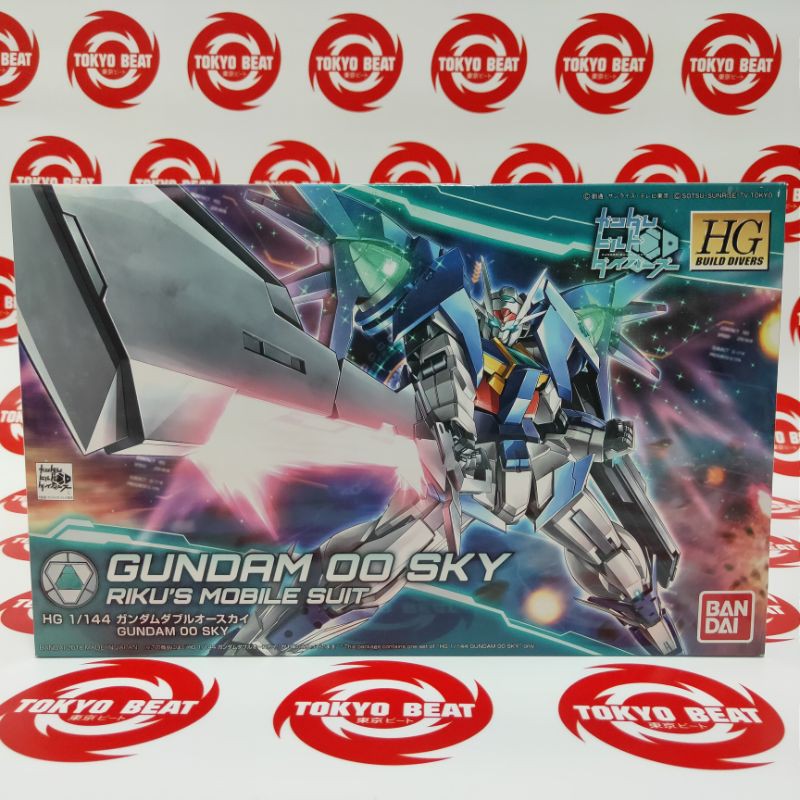 HG GUNDAM 00 SKY