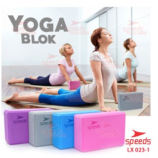 SPEEDS Balok Yoga Bantal / Bantalan / Brick Block / Yoga Pilates Polos  EVA PVC LX 023-1