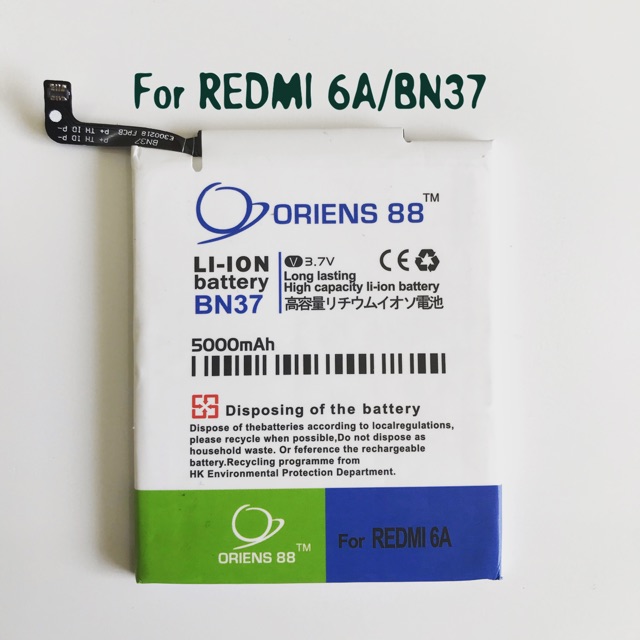 (P) Baterai batre battery Xiaomi double power/IC Redmi 6A / redmi 6 / redmi 6 pro / BN37 / Mi6A OR 8